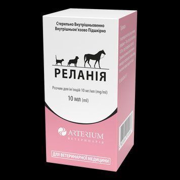 Релания 10мл 107415 фото