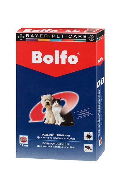 Bayer Bolfo (Больфо) нашийник для собак від бліх і кліщів 35 см 4619 фото