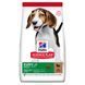 Hill&rsquo;s SCIENCE PLAN Puppy Medium Breed Сухий корм для цуценят середніх порід, з ягням і рисом, 2,5 кг Хилс 604270 фото 1