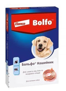 Bayer Bolfo (Больфо) ошейник 66 см - противопаразитарный 46187 фото