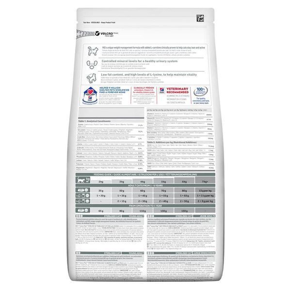 Hill&rsquo;s SCIENCE PLAN Adult Sterilised Cat Chicken Корм для дорослих стерилізованих котів, з куркою, 15кг Хилс 607275 фото