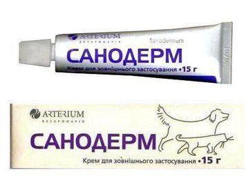 Санодерм (Sanodermum) средство для лечения дерматомикозов у собак и кошек ( Артериум ) 759978606 фото
