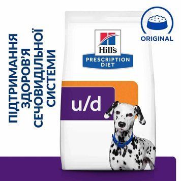Hill's PRESCRIPTION DIET u/d Сухий корм для собак догляд за сечовидільною системою, 4 кг Хилс 606270 фото