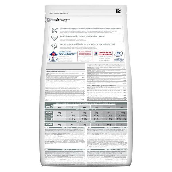 Hill&rsquo;s SCIENCE PLAN Adult Sterilised Cat Tuna Корм для дорослих стерилізованих котів, з тунцем, 1,5 кг Хилс 607659 фото