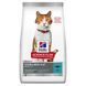 Hill&rsquo;s SCIENCE PLAN Adult Sterilised Cat Tuna Корм для дорослих стерилізованих котів, з тунцем, 1,5 кг Хилс 607659 фото 1
