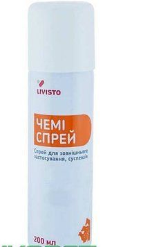 Чеми спрей 200 мл -противомикробный препарат Livisto 759991578 фото