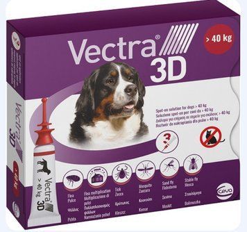 Вектра 3D -40-65кг капли инсектоакарицидные для собак 3пип 161999 фото